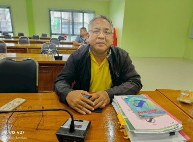 ประชุมสรุปผลหลังการประชุมกลุ่มสหกรณ์การเกษตรเมืองตราด จำกัด พารามิเตอร์รูปภาพ 6